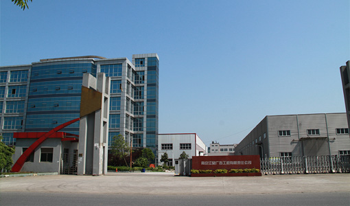 關(guān)于我們