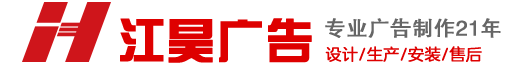 淄博星科玻璃制品有限公司
